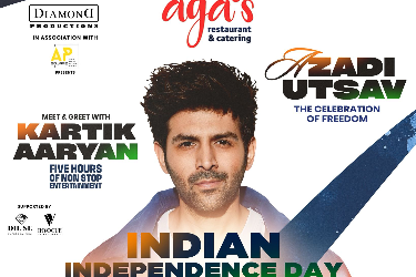 POSTPONED - Houston - Azadi Utsav w/ Kartik Aaryan, Madhubanti Bagchi, & Arjun Kanungo in Houston, TX
