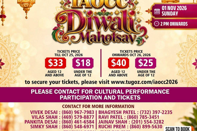 IAOCC Diwali Mahotsav 2026