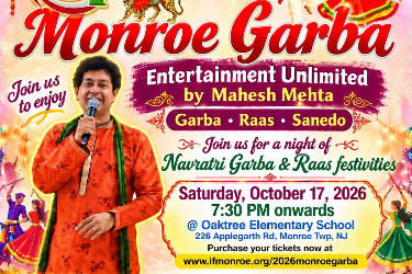 IFM Monroe Garba 2026