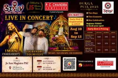 Iman Chakraborty Live in Concert – Utsov Durga Puja 2026 in East Brunswick, NJ