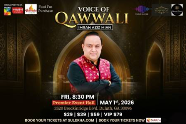 Imran Aziz Mian in Atlanta in Duluth, GA