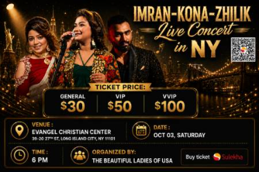 Imran-Kona-Zhilik Live Concert in Ny in Long Island City, NY