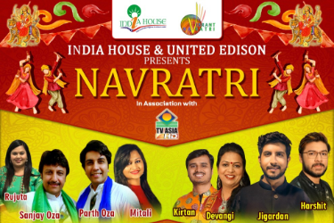 INDIA HOUSE and UNITED EDISON Navratri 2018 - Oct 6th in Edison, NJ