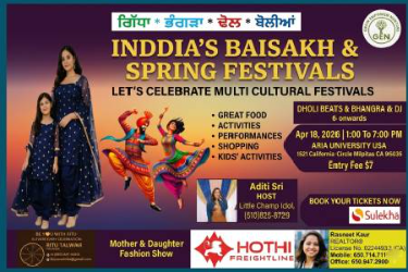 India's Baisakhi & Spring Festivals in California in Milpitas, CA
