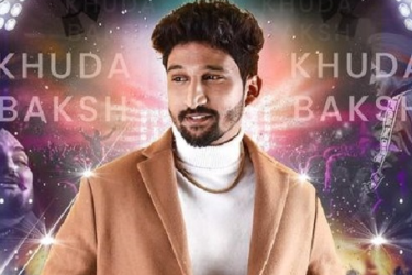 Indian Idol - Khuda Baksh to relive the Legend Sidhu Moosewala! in Piscataway, NJ