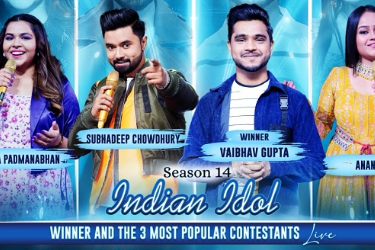 Cancelled - Indian Idol Tour 2024 - Breinigsville in Breinigsville, PA