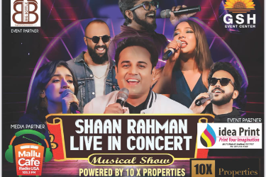 SHAAN RAHMAN LIVE IN CONCERT in Houston, TX