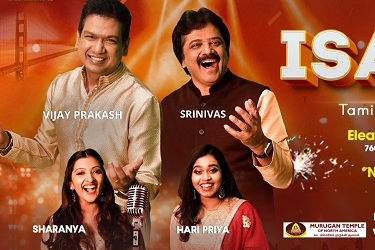 ISAI DUO - Tamil Musical Concert - Maryland in Lanham, MD