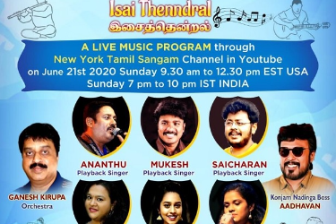 Isai Thenndral by Ganesh Kirupa Orchestra in , 