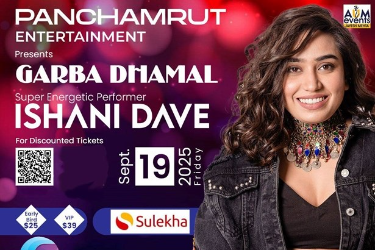 Ishani Dave Garba 2025 in New Jersey in Secaucus, NJ