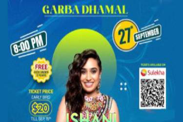 Ishani Dave Na Garba - NJ in Secaucus, NJ