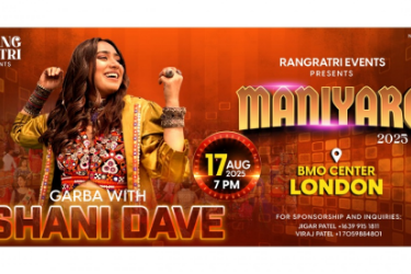 Ishani Dave na Garba 2025