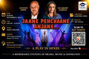 Jaane Pehchaane Anjane — A Hindi Play For A Purpose