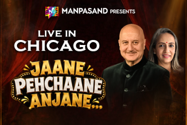 Jaane Pehchaane Anjane - Live in Chicago in Naperville, IL