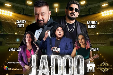 Jadoo Ki Jhappi with Sanjay Dutt & Arshad Warsi New Jersey 2025 in Newark, NJ