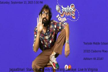 Jagaatbhari  Stand-up Comedy by Sarang Sathaye  Live In Virginia