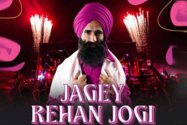 Jagey Rahen Jogi - Kanwar Grewal Live In Dallas in Plano, TX