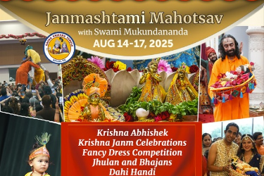 Janmashtami Mahotsav with Swami Mukundananda in Allen, TX
