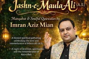 Jashn-e-Maula Ali in Edison, NJ