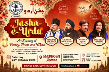 Jashn-e-Urdu — An Evening of Poetry, Prose and Music
