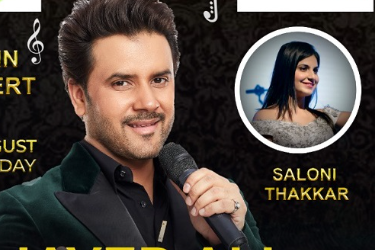Javed Ali - Live in Concert - Chicago in Schaumburg, IL