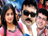 Jayaram Show 2015 - Presented by MACF in Valrico, FL