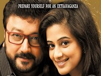 Jayaram Show – 2015 in OAKVILLE, ON