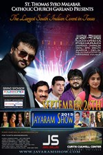 Jayaram show - Dallas September 26 2015 in Garland, TX