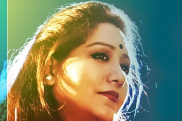 Jayati Chakraborty in Torrance, CA