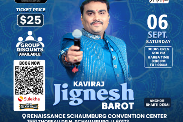 Jignesh Barot - Live in Chicago in Schaumburg, IL
