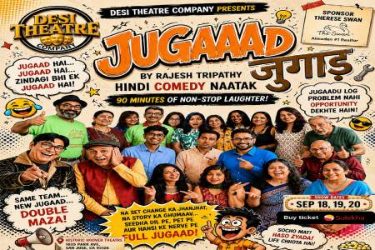 Jugaaad Hindi Comedy Naatak