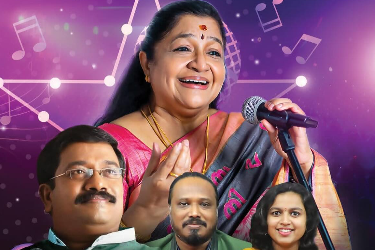 K S Chithra Live in Concert : Featuring Sharreth, K K Nishad & Anamika in Naperville, IL