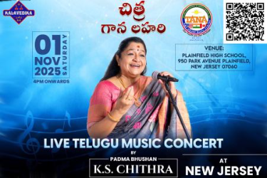 K.S.Chithra Live Concert 2025 in New Jersey in Plainfield, NJ