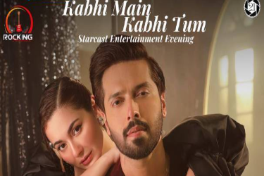 Kabhi main Kabhi Tum in illinois in Bensenville, IL