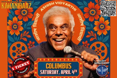 Kahanibaaz Live: Stand Up Comedy & Storytelling by Ashish Vidyarthi in Columbus in Powell, OH