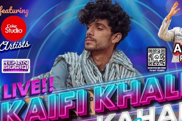 Kaifi Khalil Kahani Suno 2.0 - Bay Area 2023 in Livermore, CA