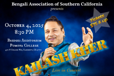 Kailash Kher Live in Concert Los Angeles in Claremont, CA