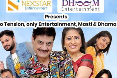 Kaka Ko Kuch Kuch Hota Hai - Gujarati Drama in Burlington, MA