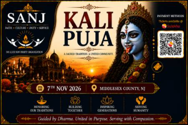 KALI PUJA 2026
