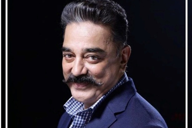 Kamalhaasan Live Conversation With Ifaridoon in , 