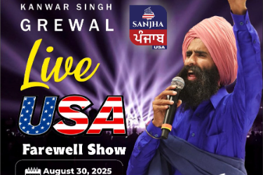 Kanwar Grewal Live Usa Farewell Show in New York in Long Island City, NY