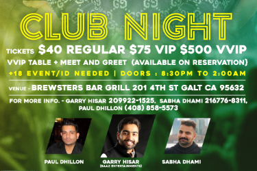 KARAN AUJLA & DEEPJANDU ,NIJJER ..!! in Galt, CA