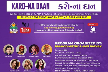 KARO-NA DAAN in , 