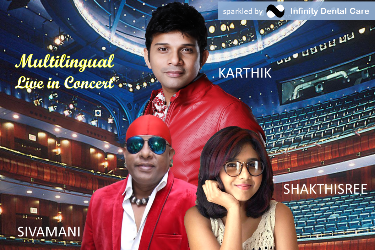 Karthik Live Concert 2018 & Friends in Portland in Portland, OR