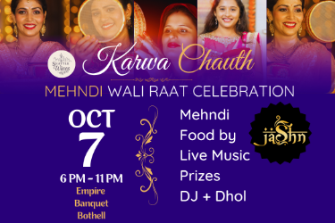 Karwa Chauth - Mehndi Wali Raat Celebration