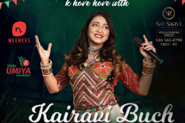 Ke Hove Hove With "Kairavi Buch" in Waterford Township, MI