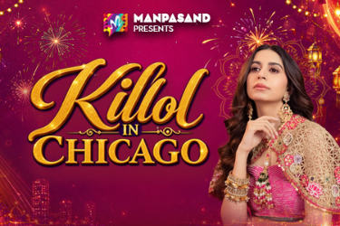Killol In Chicago With Kinjal Dave - Chicago Indian event on Sat, Oct 31