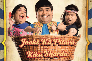 King of Comedy Kiku Sharda Live in BOSTON in Foxboro, MA