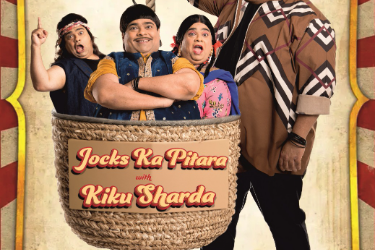 King of Comedy Kiku Sharda Live in Dallas in Lewisville, TX