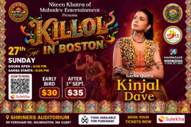 Kinjal Dave Live Killol in Boston - Biggest Garba Night 2026 in Wilmington, MA